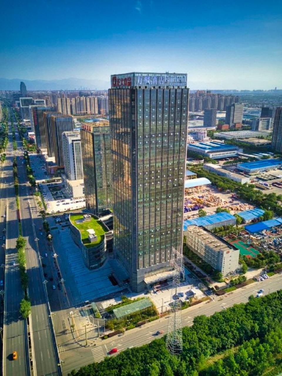Fairfield By Marriott Xi'An North Station Hotel Kültér fotó