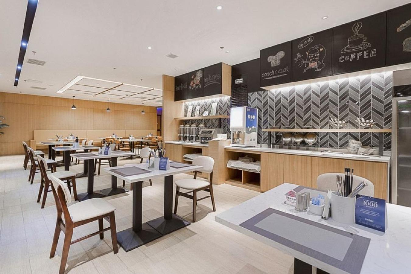 Fairfield By Marriott Xi'An North Station Hotel Kültér fotó